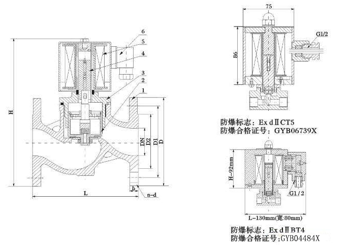 全不銹鋼電磁閥結(jié)構(gòu)圖紙