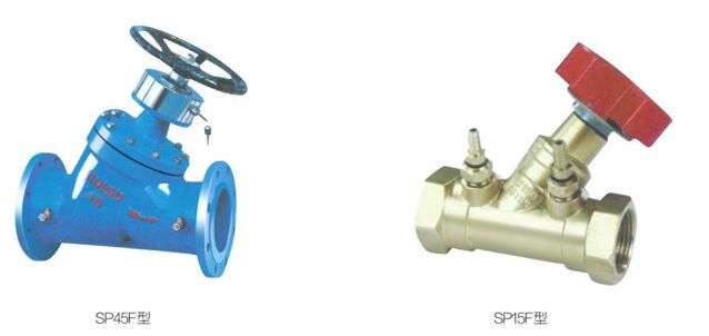 【SP45F、SP15F】數(shù)字鎖定〖平衡閥〗實物圖